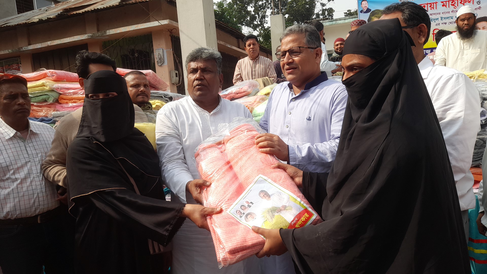 ভাঙ্গায় দেশনেত্রী বেগম খালেদা জিয়ার সুস্থতা কামনায় দোয়া মাহফিল ও শীতার্তদের মাঝে কম্বল বিতরণ