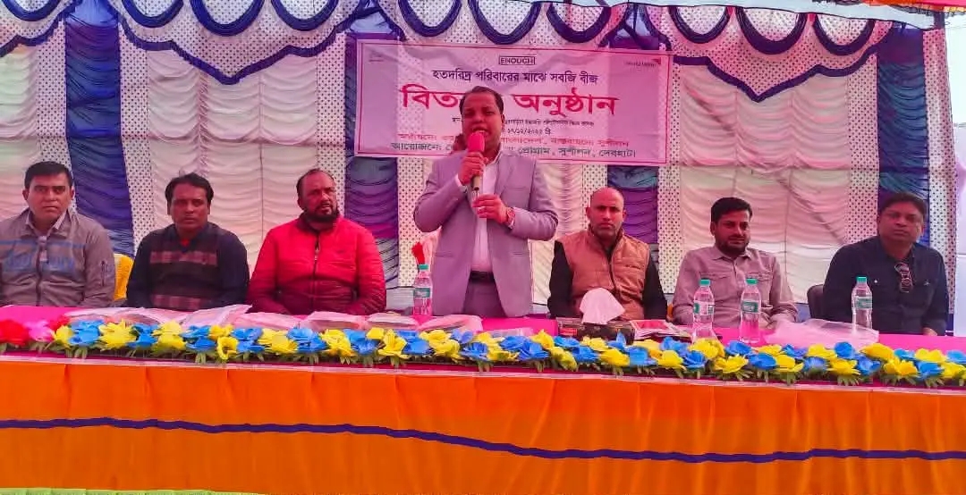 দেবহাটায় সুশীলনের আয়োজনে হতদরিদ্র পরিবারের মাঝে সবজি বীজ বিতরন