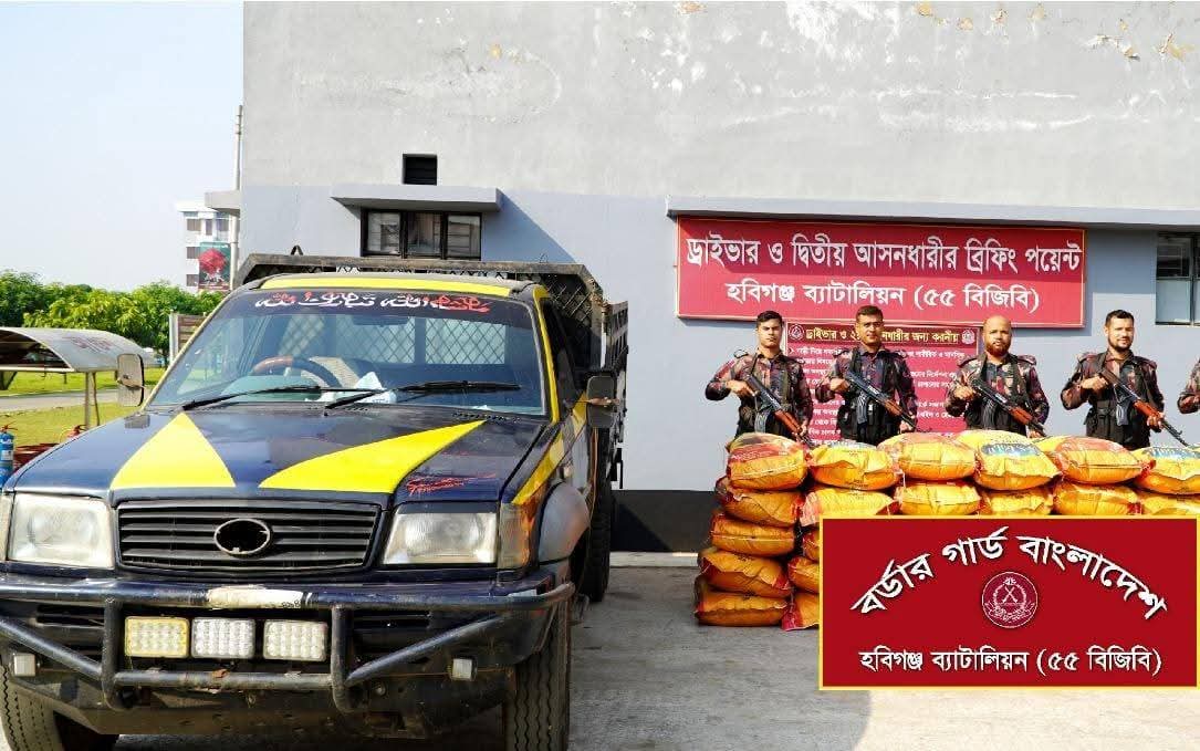 মালিকবিহীন চোরাই পণ্য জব্দ,,