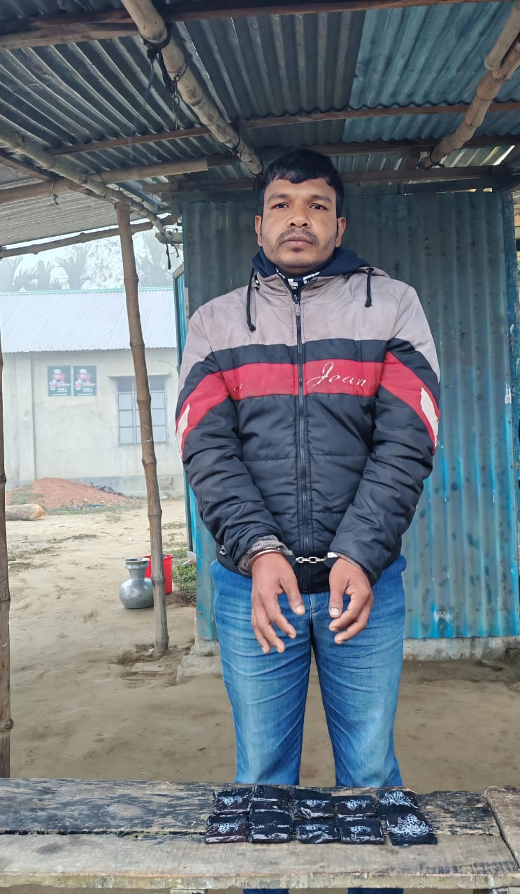 শেরপুরে ১৬শ পিস ইয়াবা ট্যাবলেটসহ এক মাদককারবারী আটক