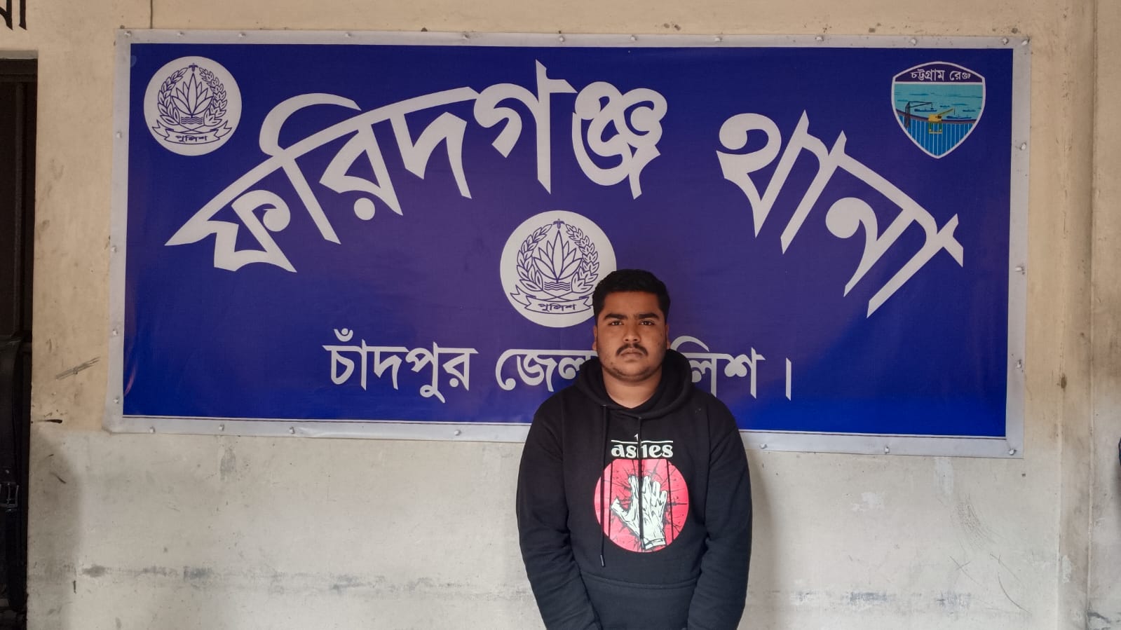 ফরিদগঞ্জে স্ত্রীকে আত্মহত্যার প্ররোচণার অভিযোগে প্রবাসী স্বামী আটক