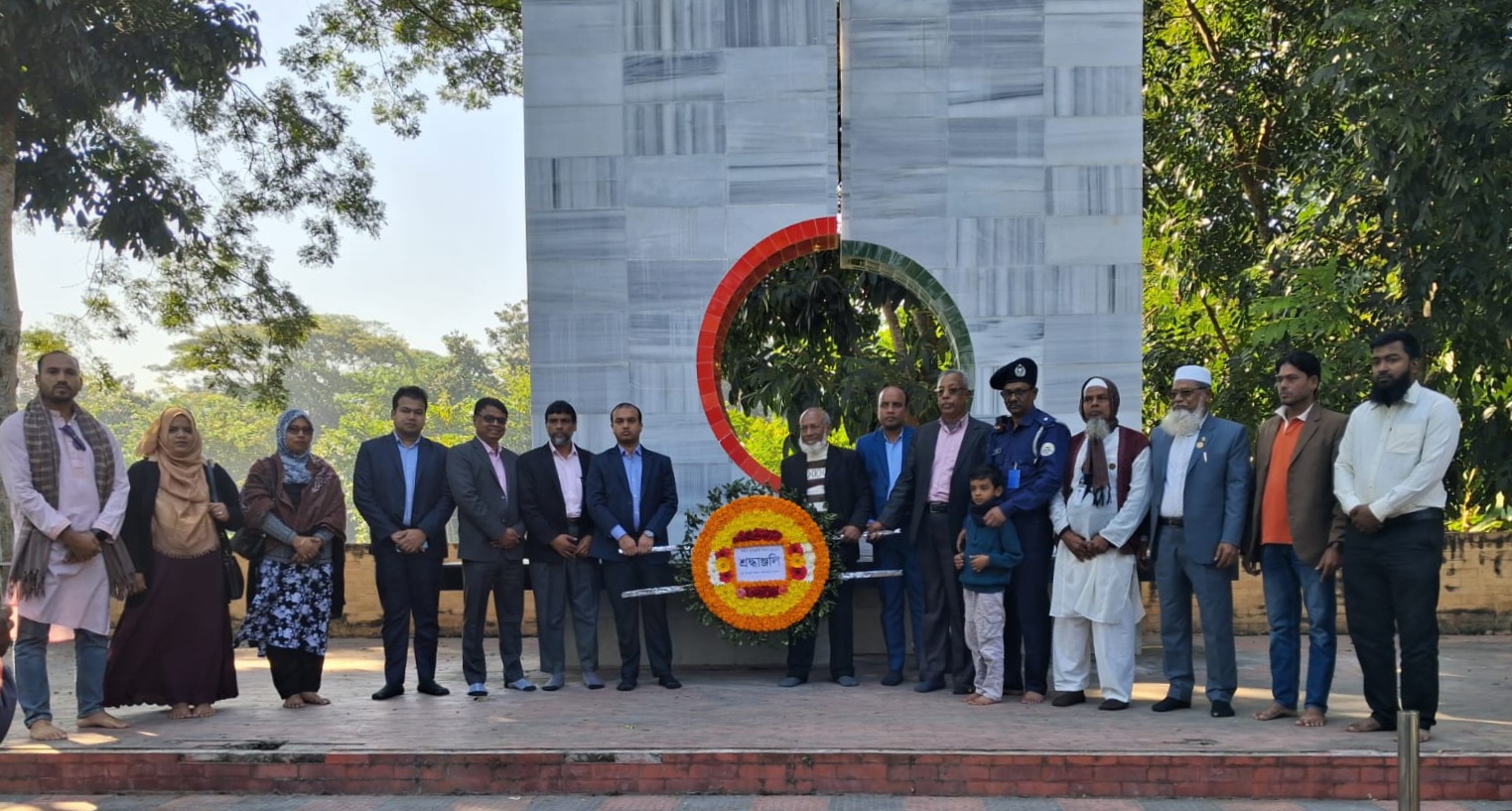 আগৈলঝাড়ায় যথাযথ মর্যাদায়  শহীদ বুদ্ধিজীবি দিবস পালিত