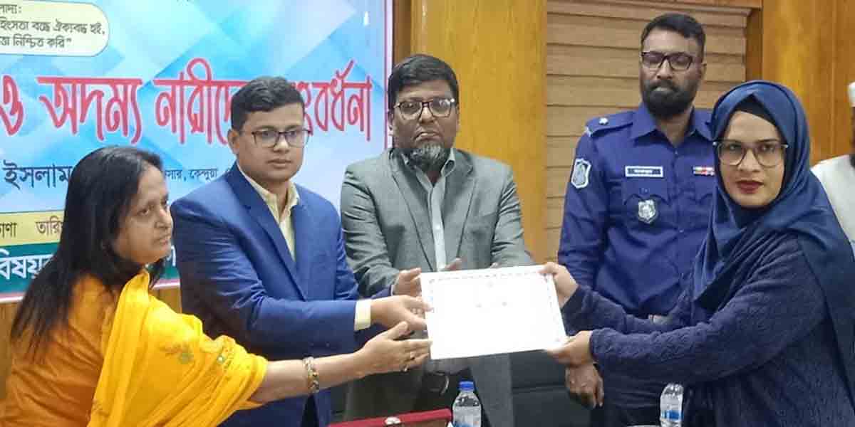 কেন্দুয়ায় আন্তর্জাতিক নারী নির্যাতন প্রতিরোধ পক্ষ ও বেগম রোকেয়া দিবস ২০২৫ উদযাপন