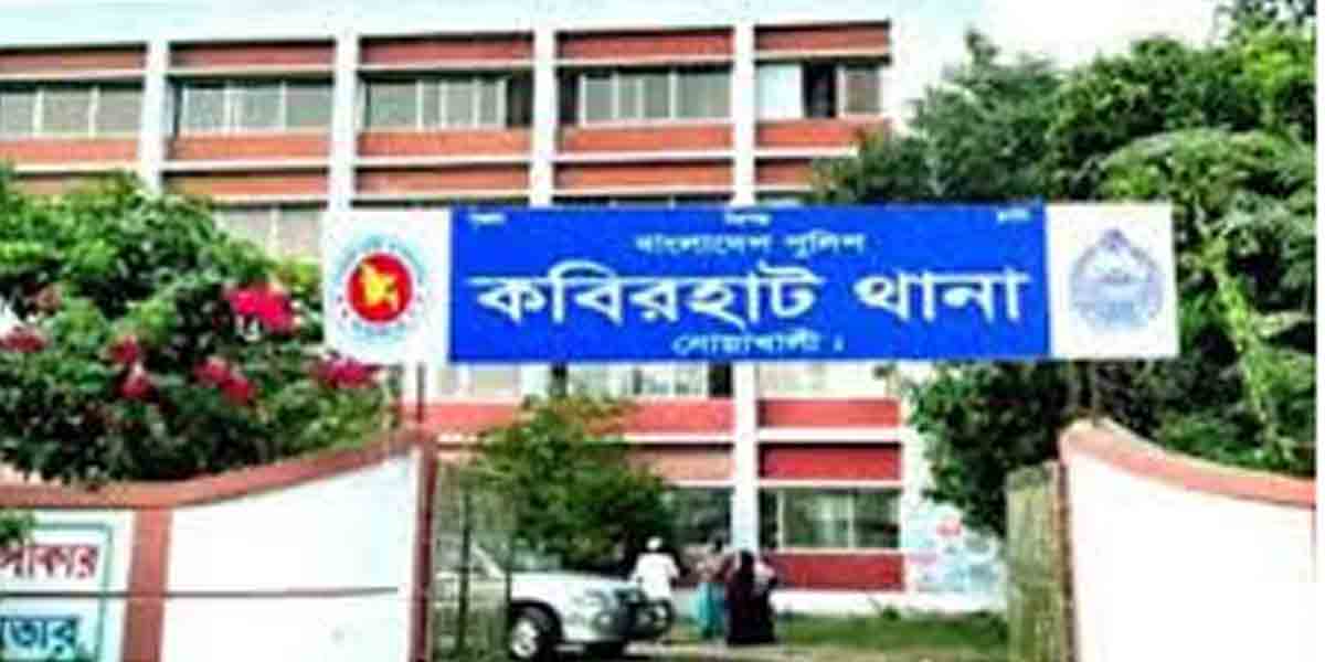 গৃহবধূর সঙ্গে অন্তরঙ্গ অবস্থায় ধরা খেল কিশোর, অতঃপর