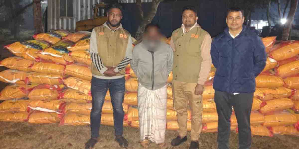 ভারতীয় জিরাসহ একব্যক্তি আটক