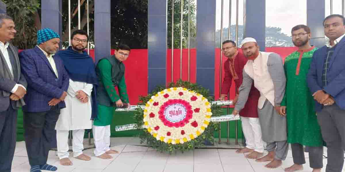 কেন্দুয়ায় যথাযোগ্য মর্যাদায় মহান বিজয় দিবস উদযাপন
