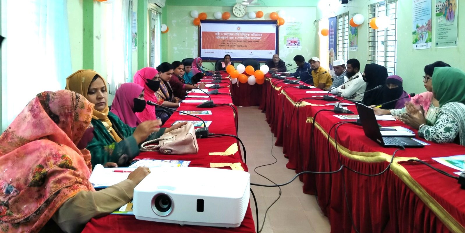 নোয়াখালীতে নারী সহিংসতা প্রতিরোধ বাস্তবায়ন কর্মসূচি সভা অনুষ্ঠিত