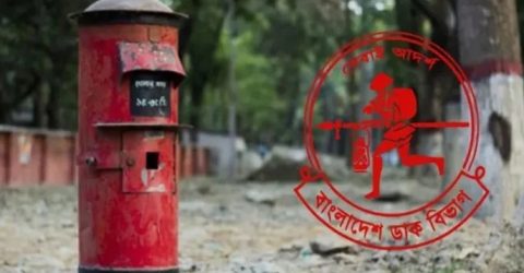 ৪৮ ঘণ্টার মধ্যে সারাদেশে পার্সেল পৌঁছে দেবে ডাক বিভাগ